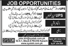 UPS and Solar System Company Jobs 2026