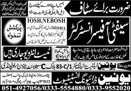 Union Driving Institute Jobs 2026