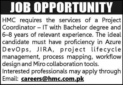 HMC  Jobs 2026