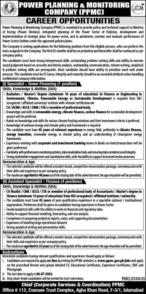 Power Planning and Monitoring Company Jobs 2026