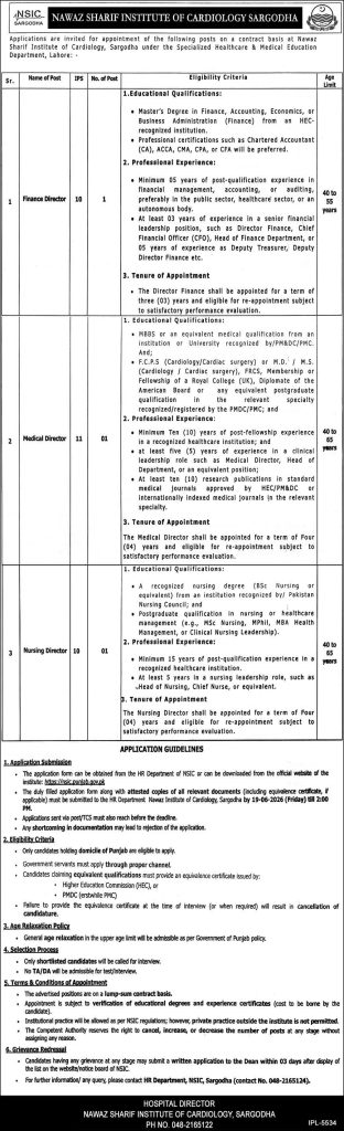 NSIC Sargodha  Jobs 2026