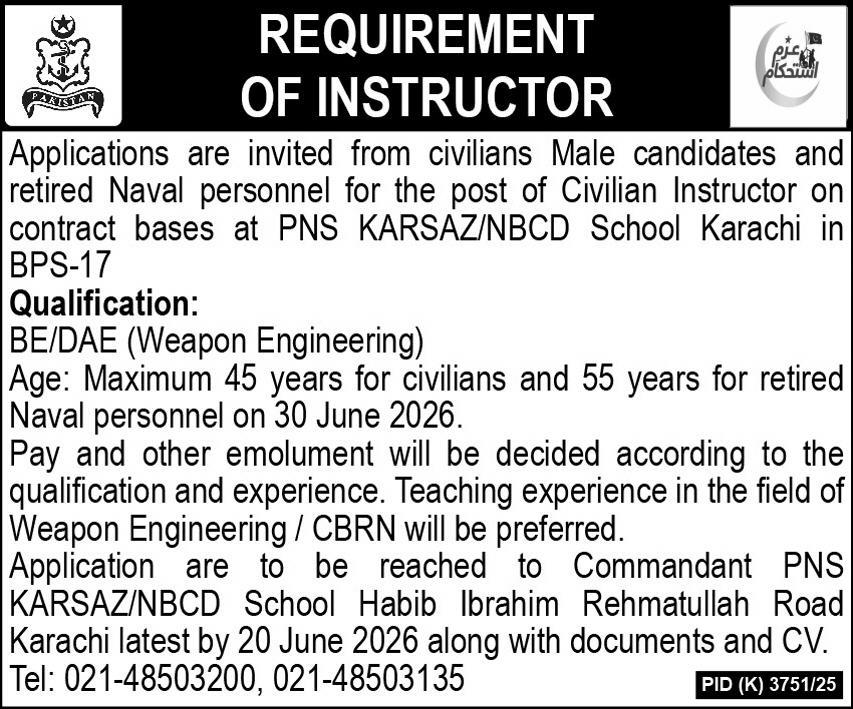 PNS KARSAZ NBCD school Karachi Jobs 2026