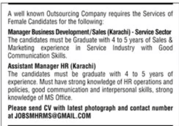 A Well Known Outsourcing Company Jobs 2026