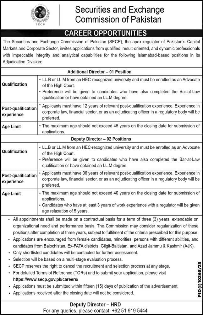 Securities and Exchange Commission of Pakistan Jobs 2026