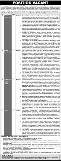 An Emerging Public Sector Institution of Higher Education Jobs 2026