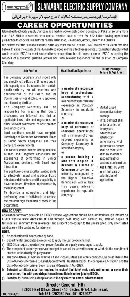 Islamabad Electric Supply Company Jobs 2026