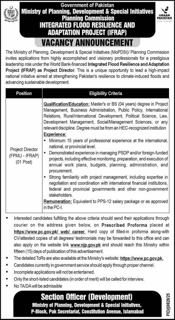 The ministry of Planning , Development and Special Initiatives Jobs 2026
