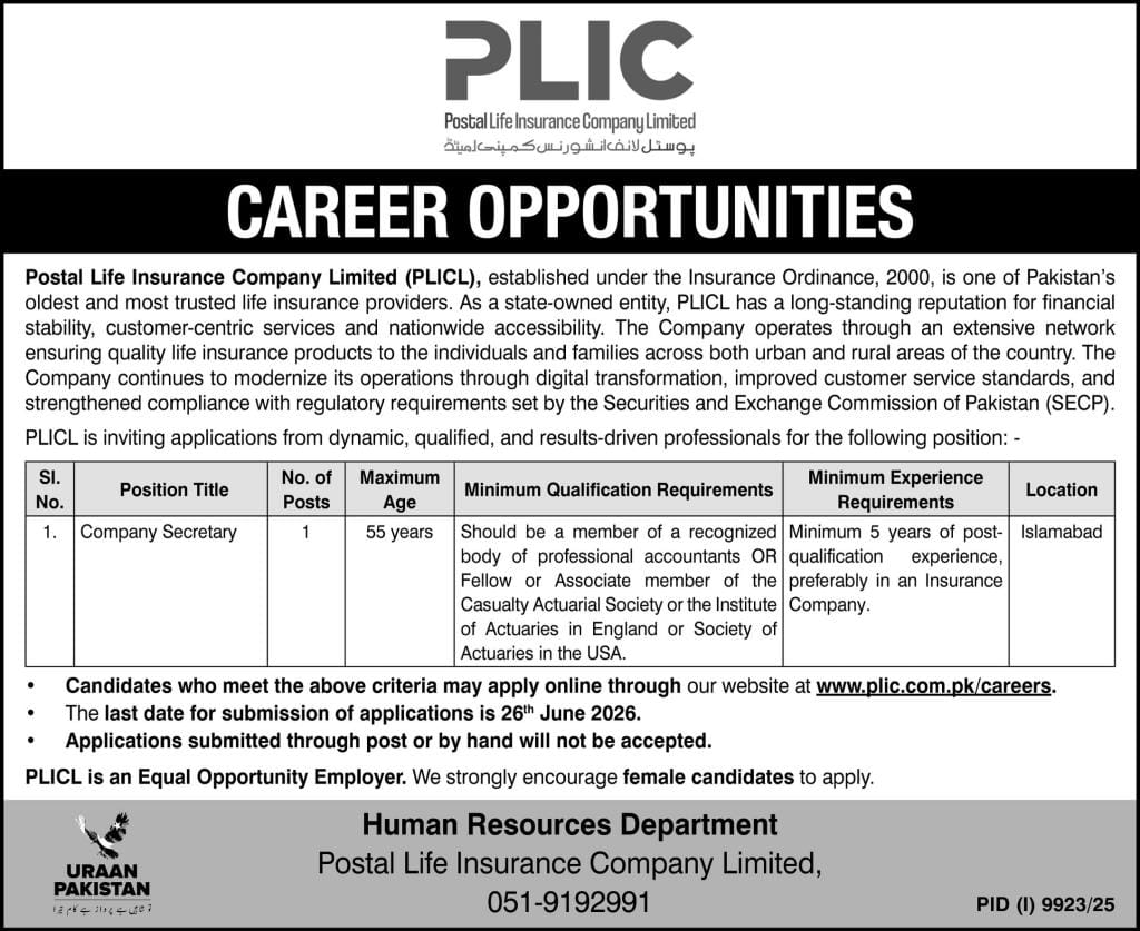 Postal life Insurance Company Limited Jobs 2026