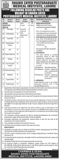 Sheikh Zayed Hospital , Lahore Jobs 2026