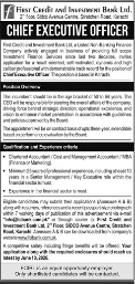 First Credir and Investment Bank LTD Jobs 2026