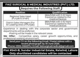 Faiz Surgical and Medical Industries (PVT ) LTD Jobs 2026