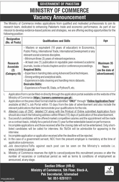 Ministry of commerce Jobs 2026
