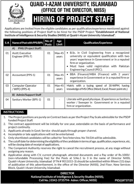 Quaid- I-Azam University , Islamabad Jobs 2026