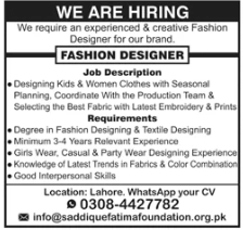 Saddi Que Fatima Foundation Jobs 2026