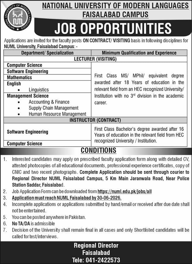 National university of Modern Languages Jobs 2026