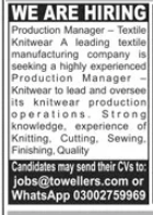 Textile manufacturing company Jobs 2026