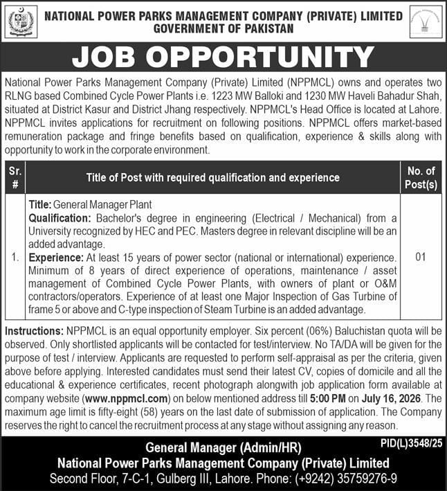 National Powers Parks Management Company Jobs 2026