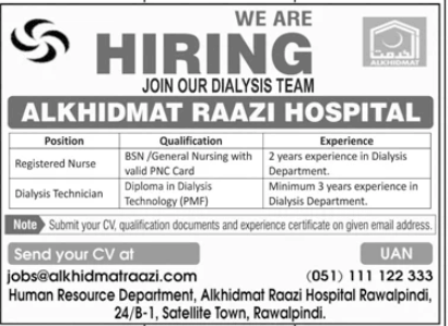 ALKHIDMAT RAAZI Hospital Jobs 2026