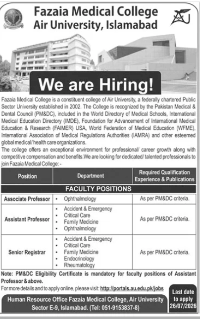 Fazaia Medical College Air University , Islamabad Jobs 2026