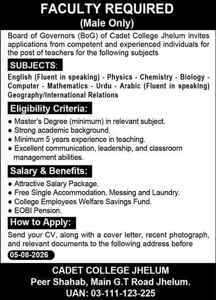 Board of Governors of Cadet College Jhelum Jobs 2026