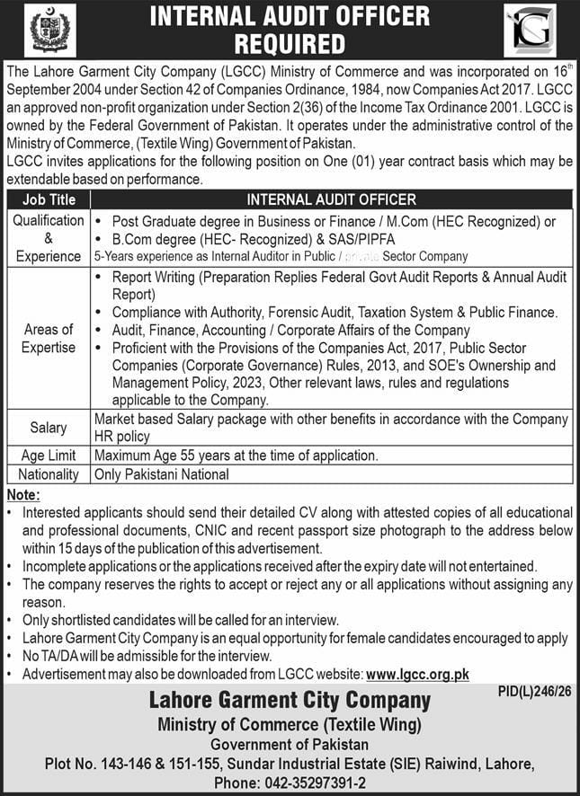 Lahore Garment City Company Jobs 2026