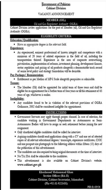 Cabinet Division , Islamabad Jobs 2026