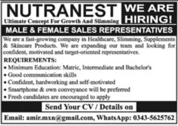 NUTRANEST Jobs 2026