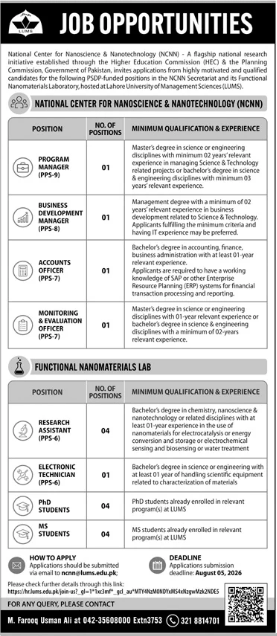 National center for Nanoscience and Nanotechnology Jobs 2026