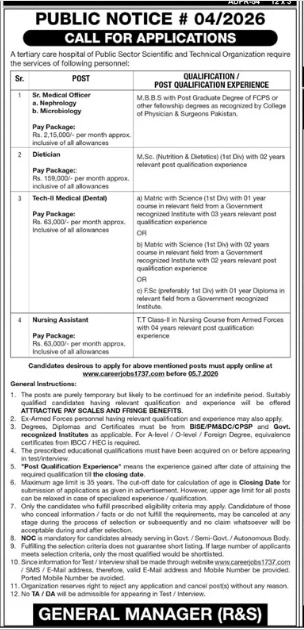 A Tertiary Care Hospital of Public Sector Scientific and Technical Organization Jobs 2026