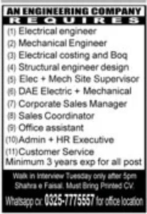 An Engineering Company Jobs 2026