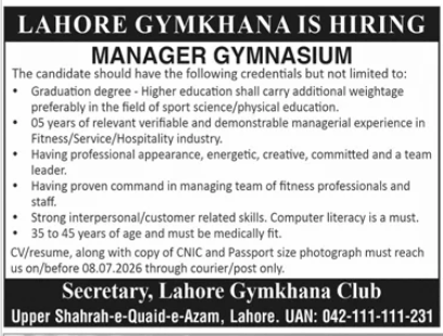 Lahore GYMkhana Jobs 2026