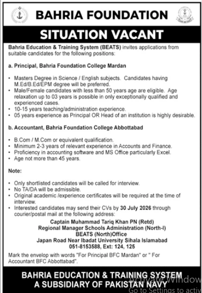 Bahria Education and Training system Jobs 2026