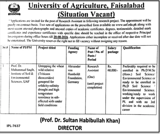 University of Agriculture , Faisalabad Jobs 2026