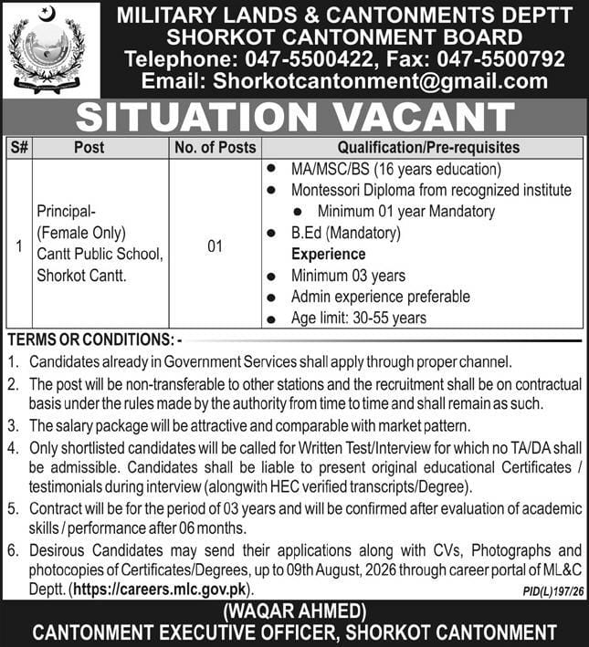 Military lands and Cantonments DEPTT Shorkot Cantonment Board    Jobs 2026
