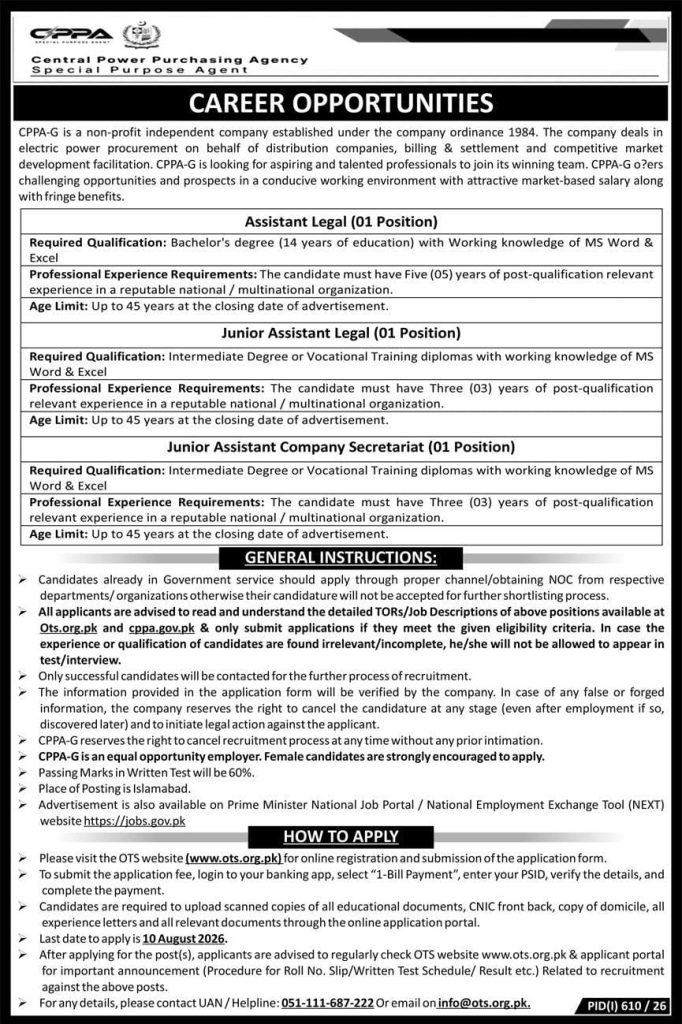 Central Power Purchasing Agency Jobs 2026