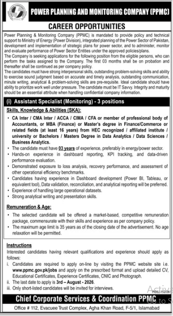 Power Planning and Monitoring Company Jobs 2026