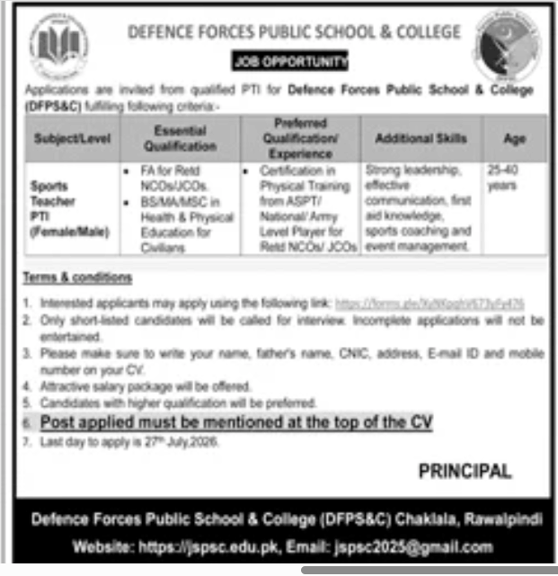 Defense Forces Public School and College Jobs 2026
