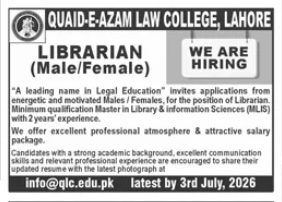 Quaid-e-Azam Law College Jobs 2026