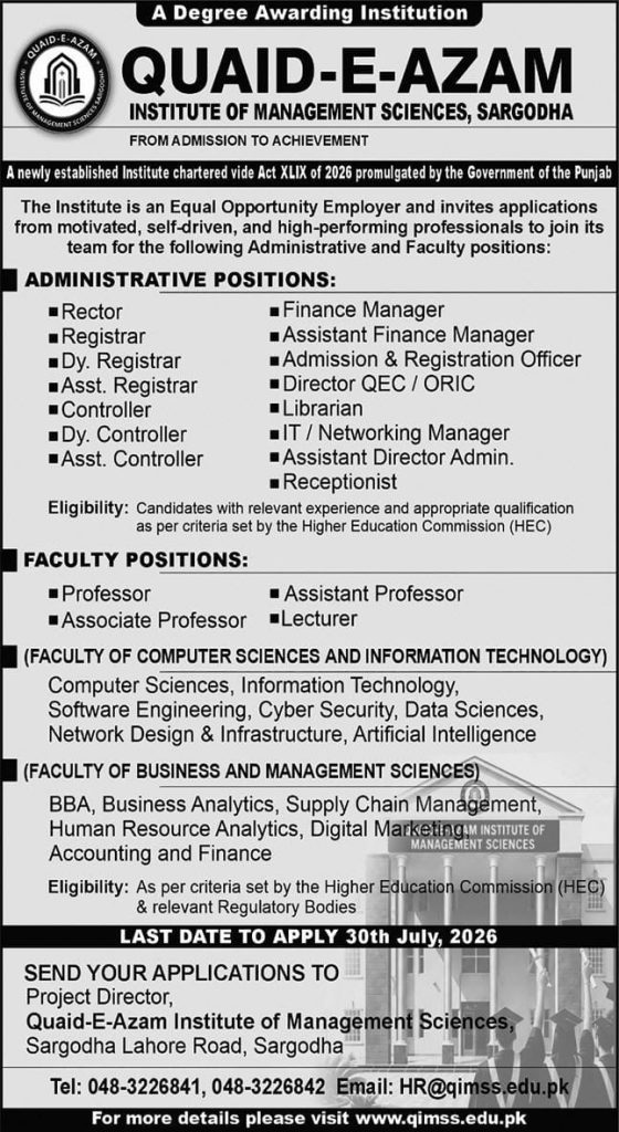 Quaid-E-Azam Institute of Management Science, Sargodha Jobs 2026