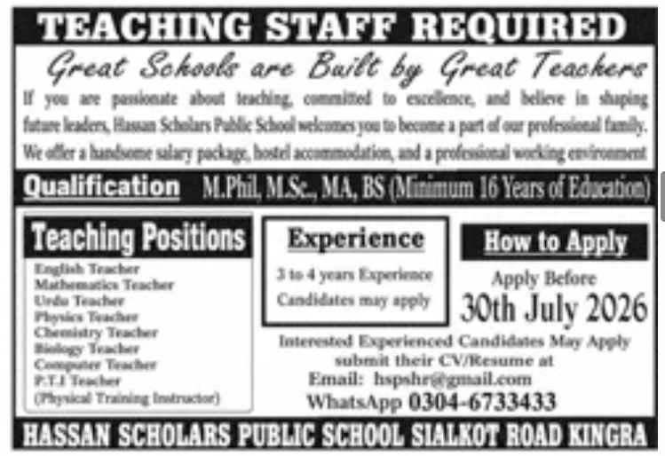 Hassan Scholars Public School Sialkot Jobs 2026