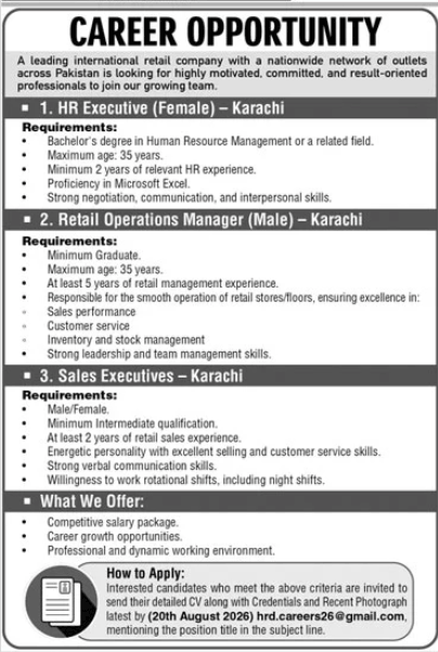 A Leading International Retail Company Jobs 2026