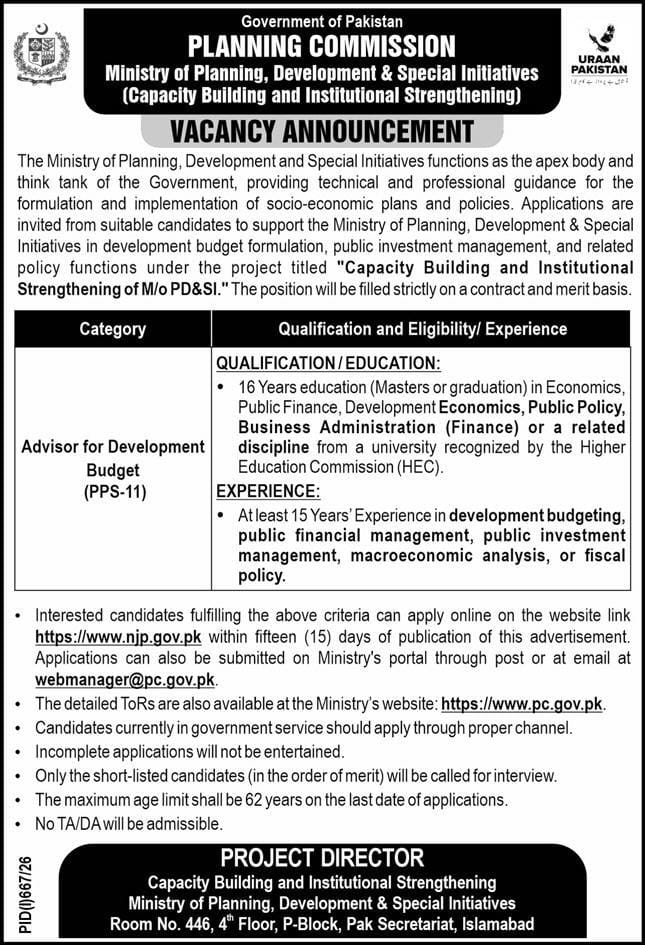 The Ministry of Planning , Development and Special Initiatives Jobs 2026