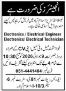 Tesla Industries Islamabad Jobs 2026