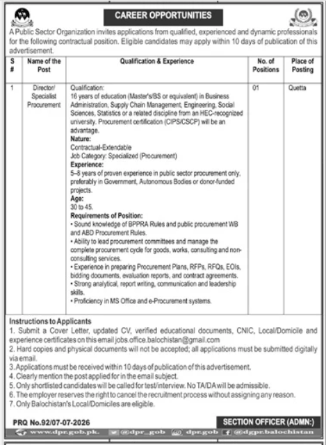 A Public Sector Organization Jobs 2026