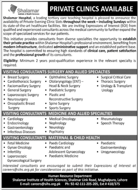 Shalamar Institute of Health Sciences Jobs 2026