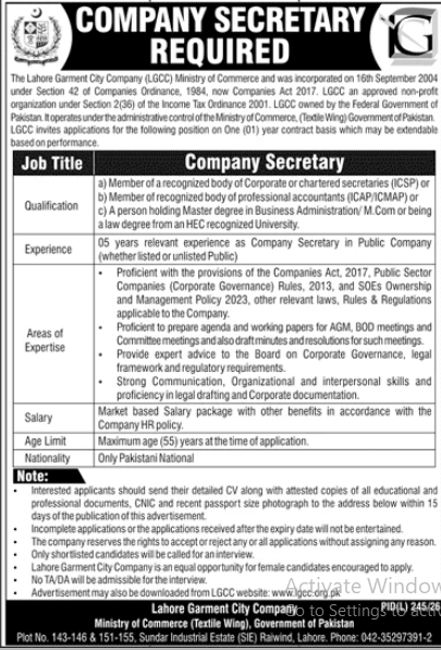 The Lahore Garment City Company Jobs 2026