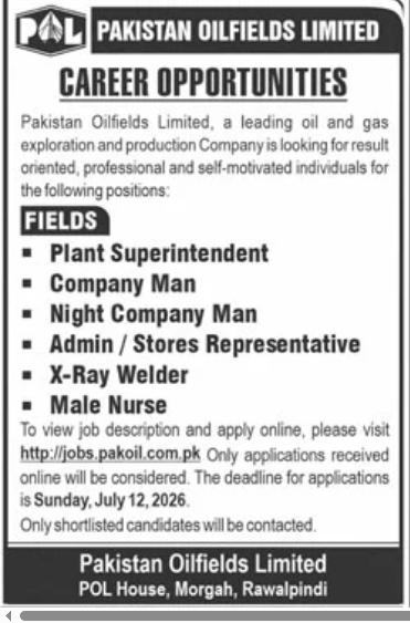 Pakistan Oilfields Limited Jobs 2026