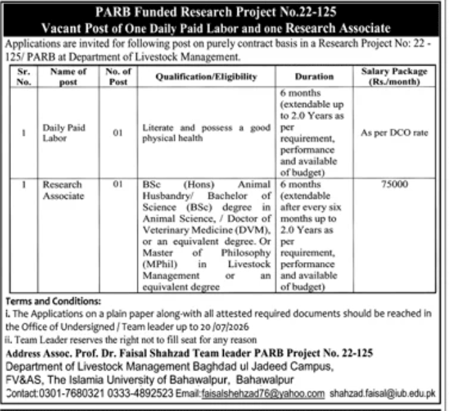PARB  Funded Research Project at department of Livestock Management Jobs 2026