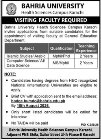  BAHRIA University Jobs 2026