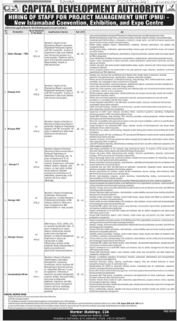 Capital Development Authority Jobs 2026
